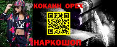 стаф Среднеуральск