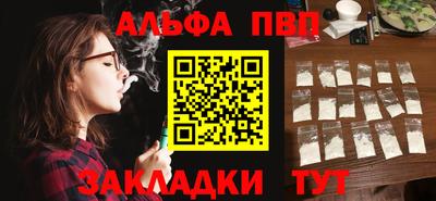 стаф Среднеуральск