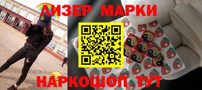 стаф Среднеуральск