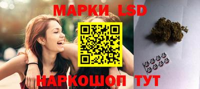 меф VHQ Ставрополь