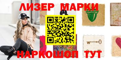 меф VHQ Ставрополь