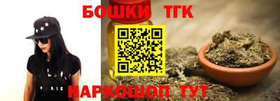 эйфоретик Старая Купавна