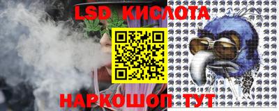 стаф Среднеуральск