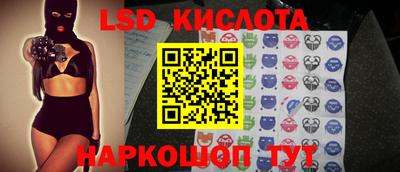 стаф Среднеуральск