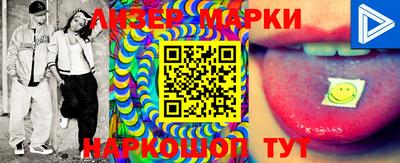 меф VHQ Ставрополь