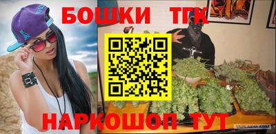 стаф Среднеуральск