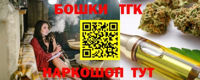 меф VHQ Ставрополь