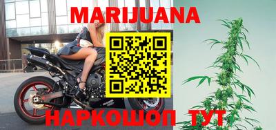 меф VHQ Ставрополь