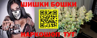 эйфоретик Старая Купавна