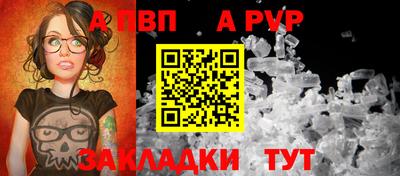 стаф Среднеуральск