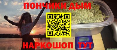 меф VHQ Ставрополь