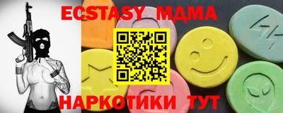 стаф Среднеуральск