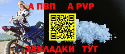 стаф Среднеуральск