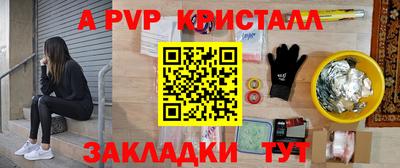 стаф Среднеуральск