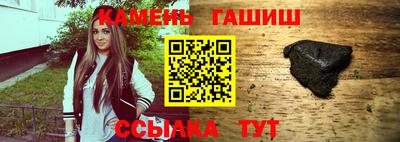 стаф Среднеуральск