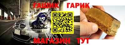 стаф Среднеуральск