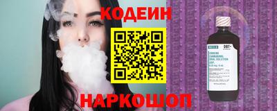 стаф Среднеуральск