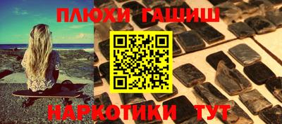 стаф Среднеуральск