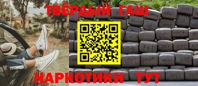 стаф Среднеуральск