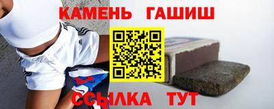 стаф Среднеуральск